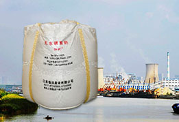 南宫NG28(中国集团)有限公司官网