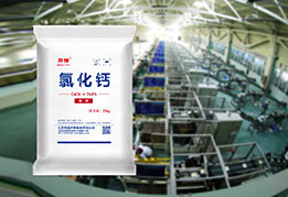 南宫NG28(中国集团)有限公司官网