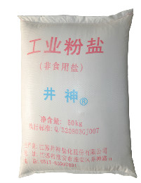 南宫NG28(中国集团)有限公司官网