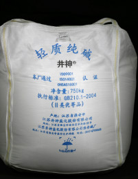 南宫NG28(中国集团)有限公司官网