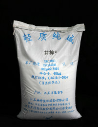 南宫NG28(中国集团)有限公司官网