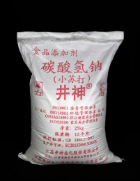 南宫NG28(中国集团)有限公司官网