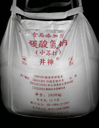 南宫NG28(中国集团)有限公司官网