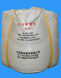 南宫NG28(中国集团)有限公司官网