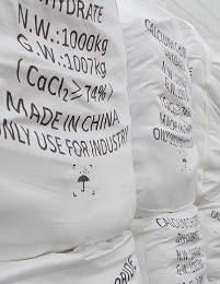 南宫NG28(中国集团)有限公司官网