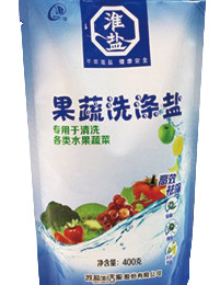 南宫NG28(中国集团)有限公司官网