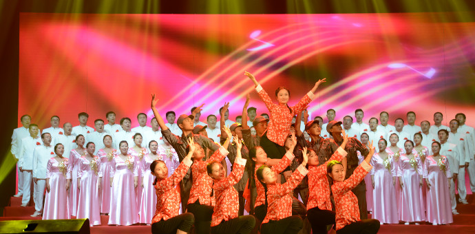 南宫NG28(中国集团)有限公司官网