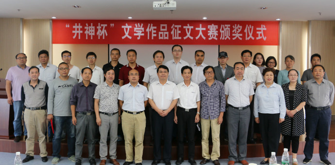 南宫NG28(中国集团)有限公司官网