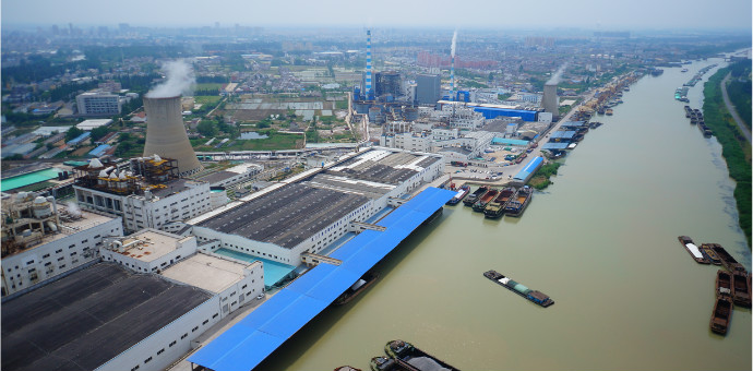 南宫NG28(中国集团)有限公司官网