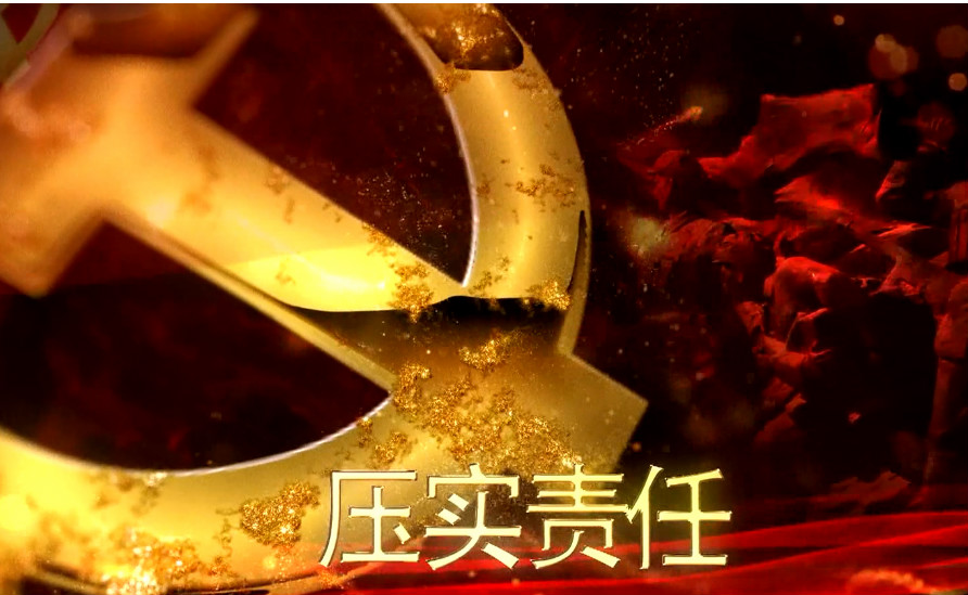 南宫NG28(中国集团)有限公司官网