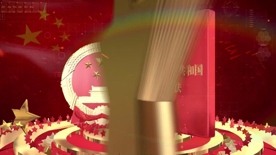 南宫NG28(中国集团)有限公司官网