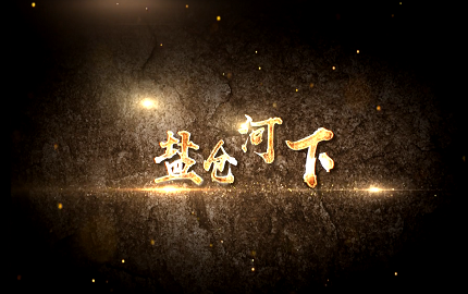 南宫NG28(中国集团)有限公司官网