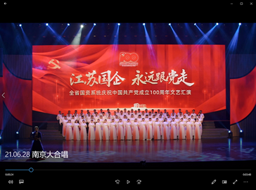 南宫NG28(中国集团)有限公司官网