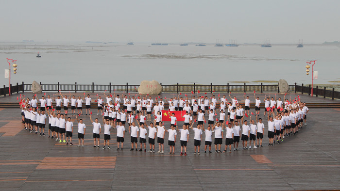 南宫NG28(中国集团)有限公司官网