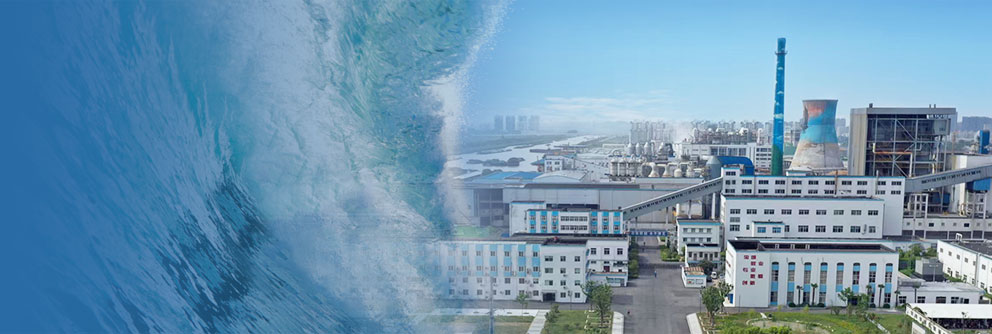 南宫NG28(中国集团)有限公司官网